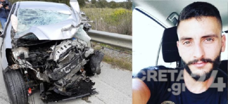 τροχαίο Κρήτη