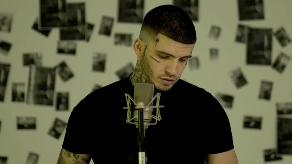 Lamanif: Εξελίξεις στην υπόθεση διαρροής ροζ βίντεο με τον γνωστό ράπερ – Η ανακοίνωση της ΕΛ.ΑΣ