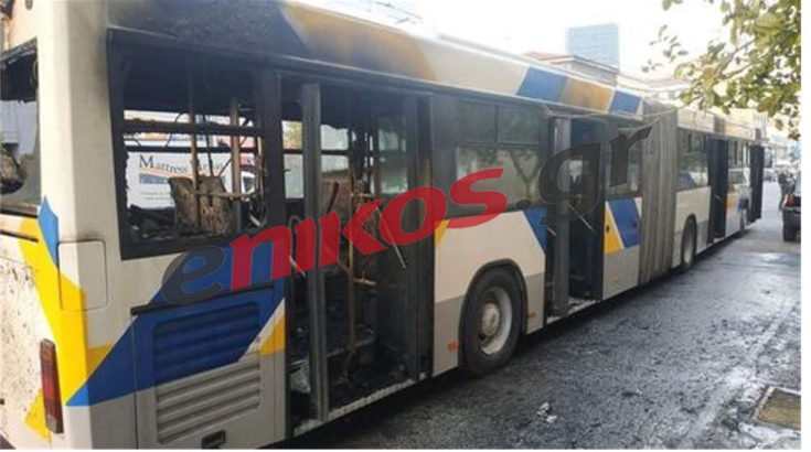 λεωφορείο- φωτιά