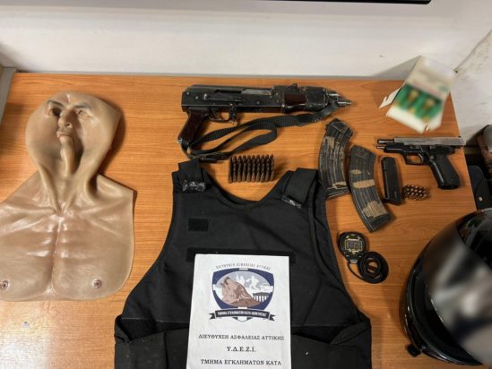 ληστείες χρηματαποστολές