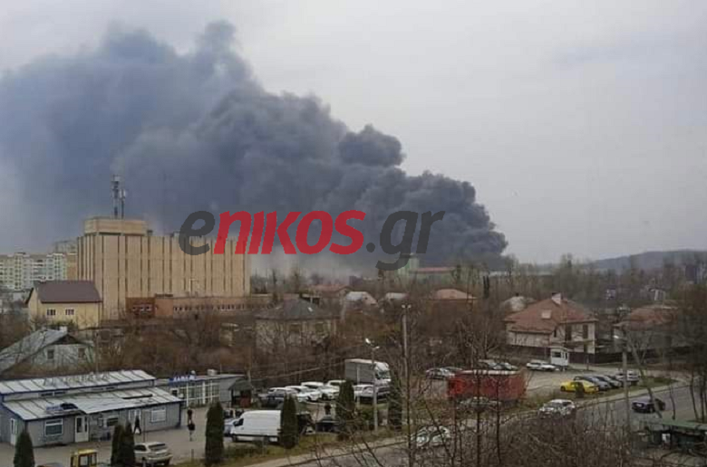 Λβιβ Ουκρανία