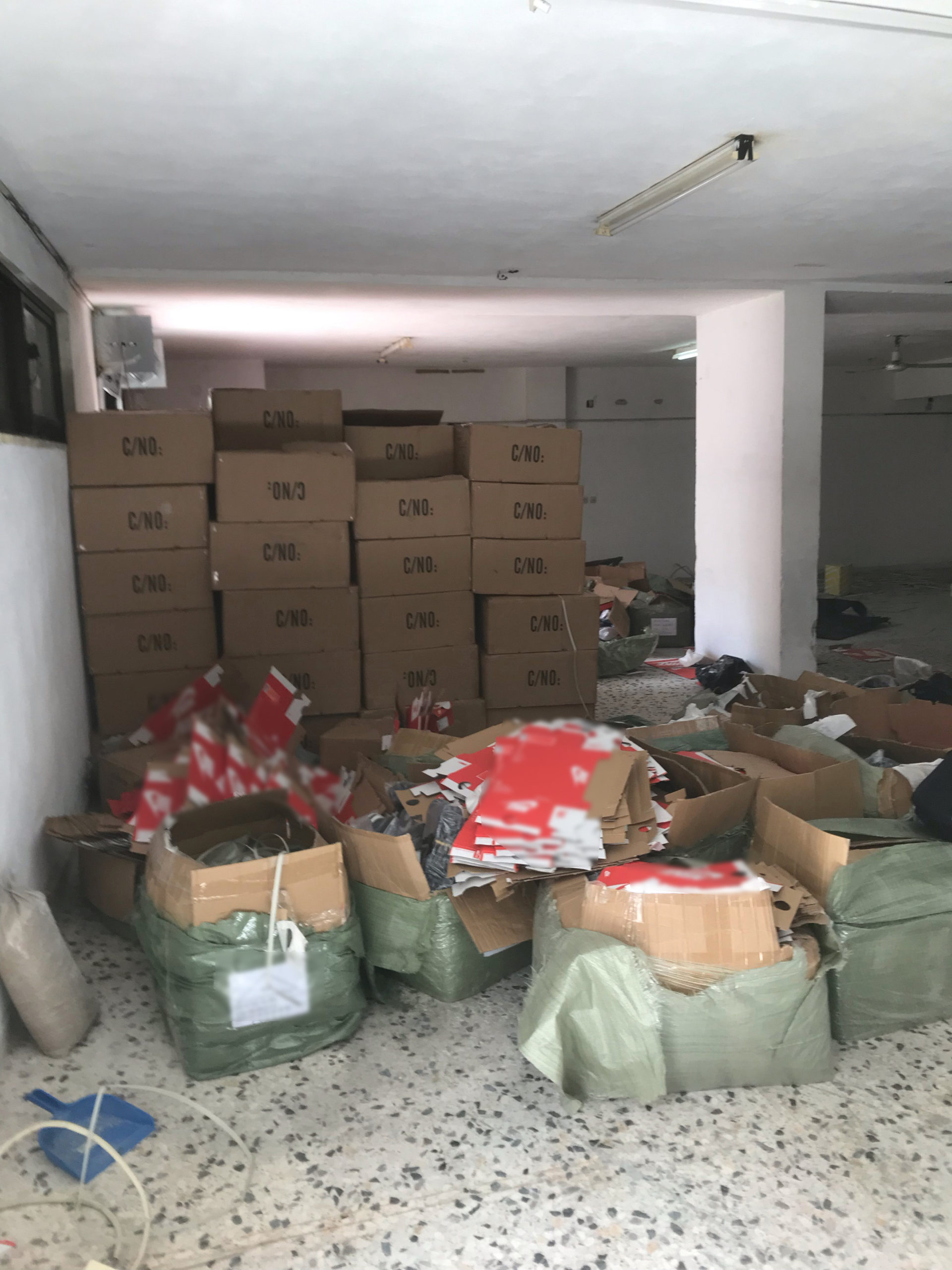 μαϊμού προϊόντα