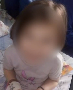 Πάτρα - Μαλένα