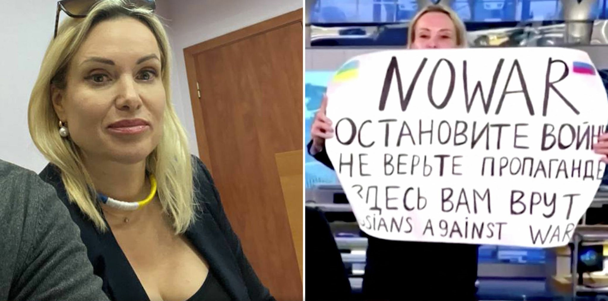 Μαρίνα Οβσιάνικοβα: Ανταποκρίτρια της γερμανικής Die Welt μετά την αντιπολεμική διαμαρτυρία στη ρωσική τηλεόραση