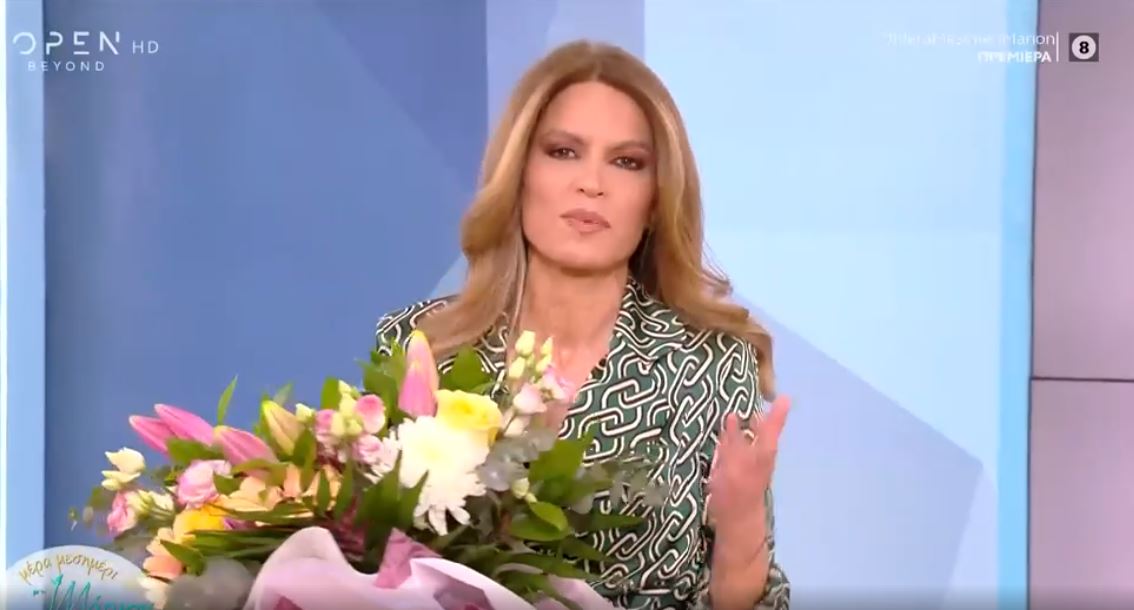 Μάριον Μιχελιδάκη: Πρεμιέρα στο OPEN – Τα πρώτα της λόγια – ΒΙΝΤΕΟ