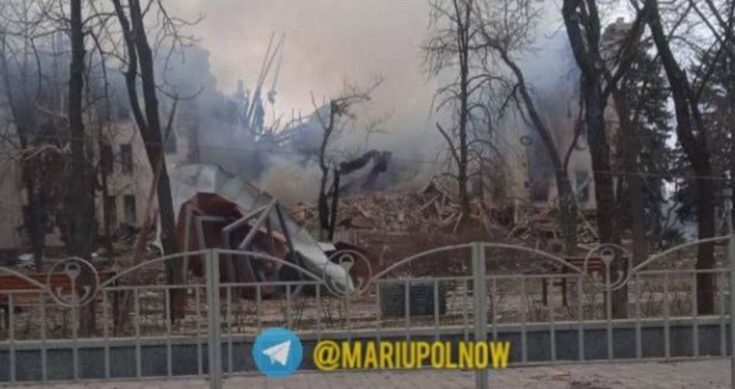 Mαριούπολη-Ουκρανία