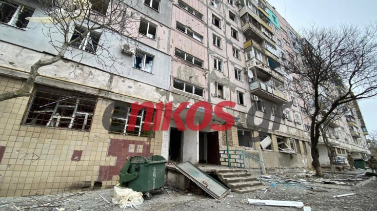 Μαριούπολη