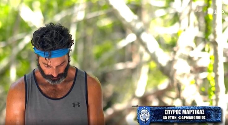 Μαρτίκας-Survivor