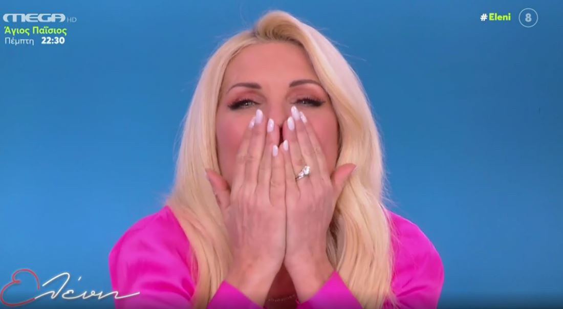 Ελένη Μενεγάκη: Γιατί έστειλε φιλιά στον Γιώργο Παπαδάκη