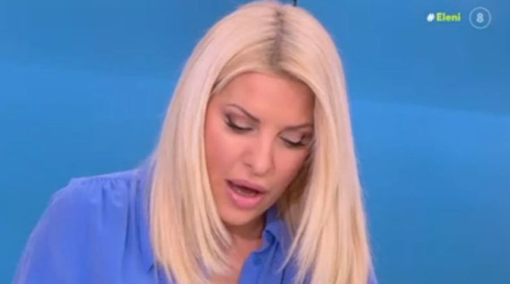 Ελένη Μενεγάκη