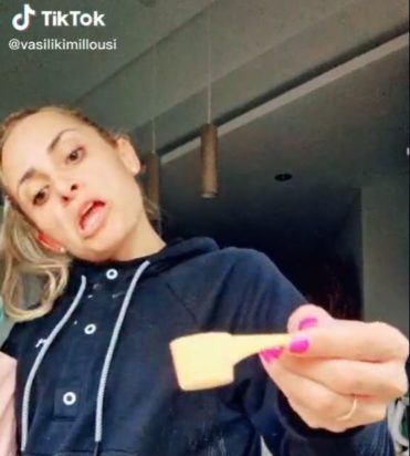 Βασιλική Μιλλούση