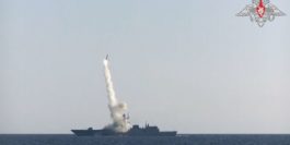 πόλεμος Ουκρανία - ρωσικός πύραυλος