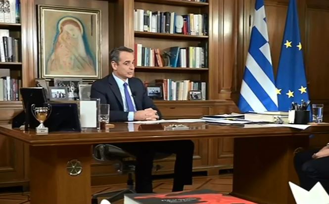 Μητσοτάκης: Για αυτόν τον λόγο στείλαμε αμυντική βοήθεια στην Ουκρανία