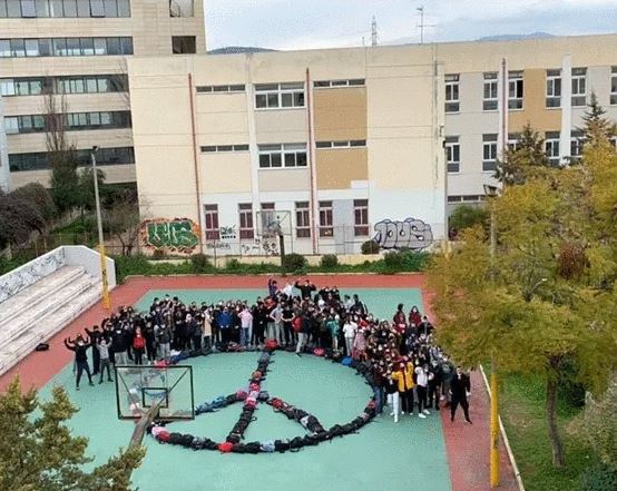 Νέα Φιλαδέλφεια: Μαθητές Γυμνασίου έστειλαν το δικό τους μήνυμα ειρήνης