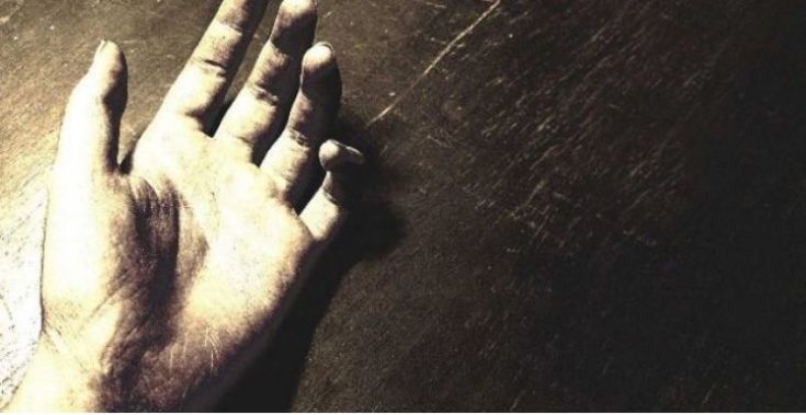 νεκρός - Ηράκλειο