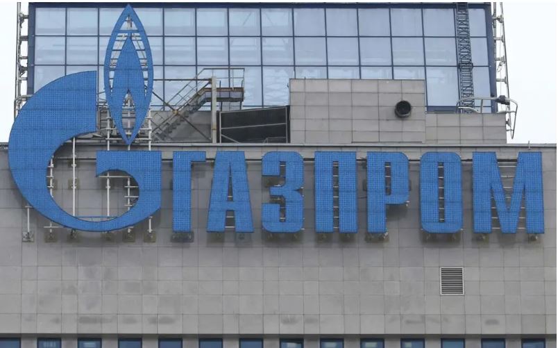 φυσικό αέριο