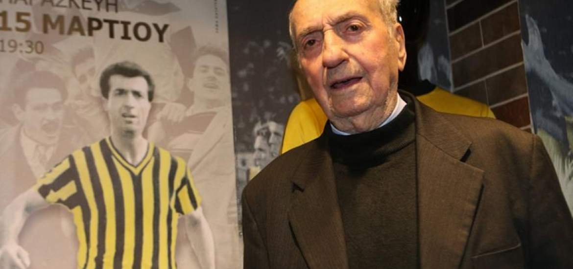 Νεστορίδης-ΑΕΚ