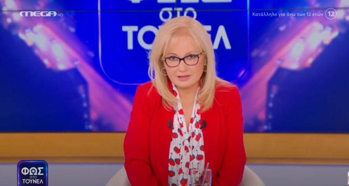 Αγγελική Νικολούλη