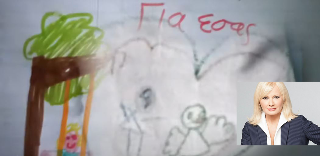 Αγγελική Νικολούλη: Η “προφητική” ζωγραφιά της Τζωρτζίνας – Το τρέιλερ της εκπομπής “Φως στο Τούνελ”