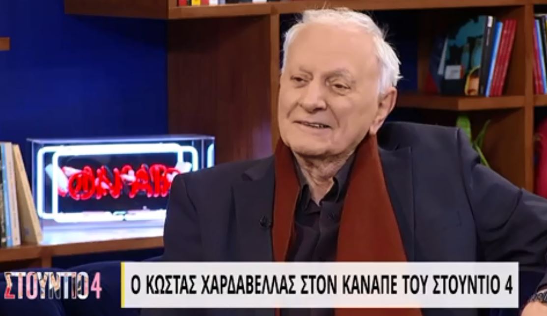 Κώστας Χαρδαβέλλας: Η αποκάλυψή του για την Αγγελική Νικολούλη – Τι είπε για την υπόθεση με τα νεκρά παιδιά στην Πάτρα