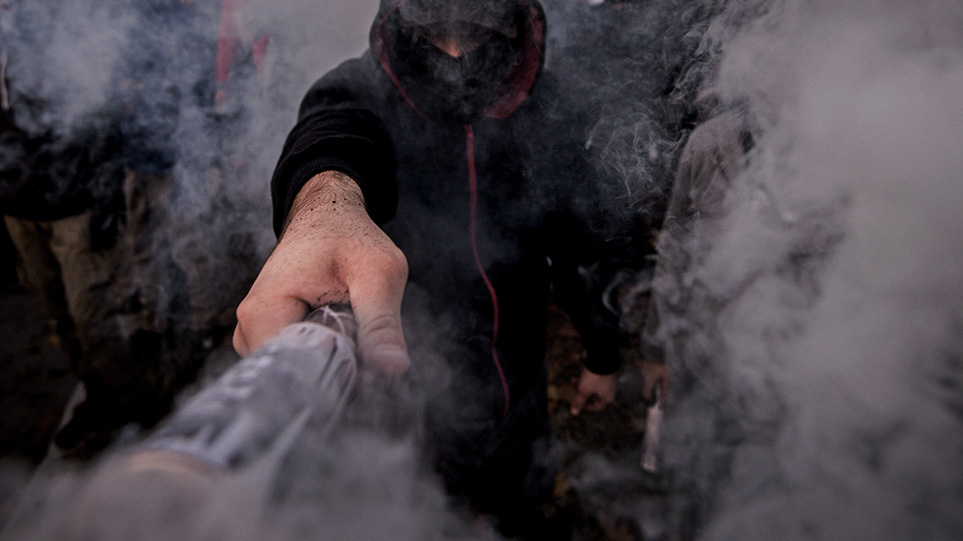 οπαδική βία