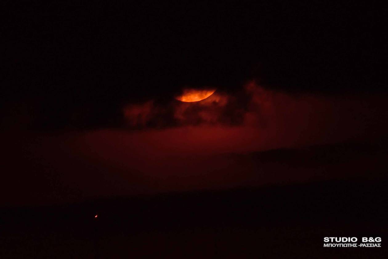 Πανσέληνος Ναύπλιο