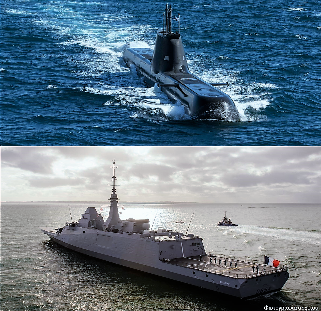 ΠΑΠΑΝΙΚΟΛΗΣ