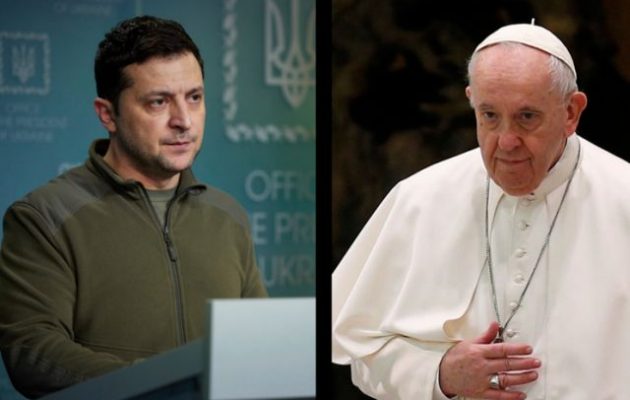 Ουκρανία: “Ο Ζελένσκι ζήτησε τη μεσολάβηση του πάπα Φραγκίσκου” γράφουν οι Ιταλοί