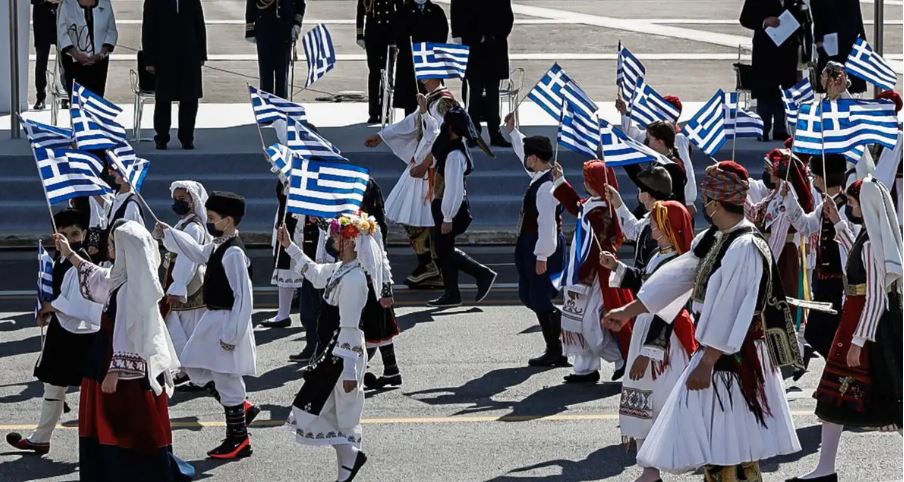 Παρέλαση-Κλειστοί δρόμοι-Αθήνα