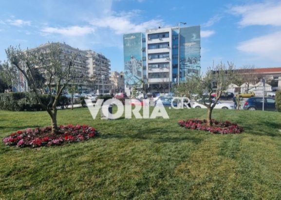 Θεσσαλονίκη-Πάρκο Αθλητικής Φιλίας