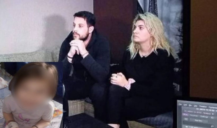 Πάτρα - Μαλένα