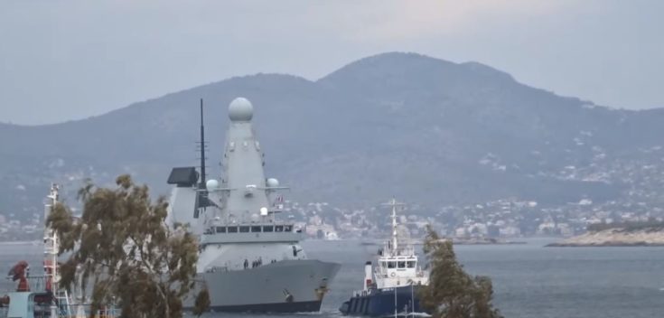 ΝΑΤΟ Πειραιάς