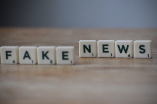 παραπληροφόρηση fake news