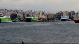 πλοία -δρομολόγια