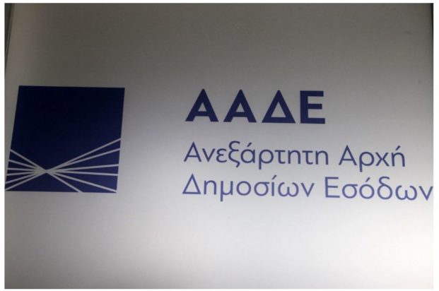 προσλήψεις