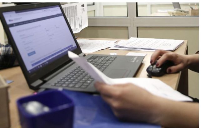 προσλήψεις