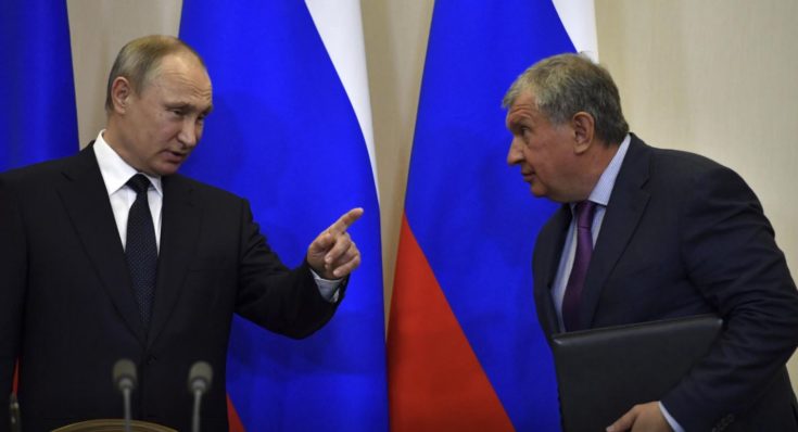 Πούτιν Σέτσιν