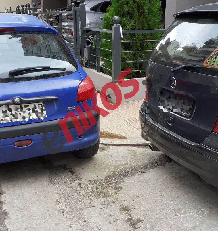 ράμπα αναπήρων