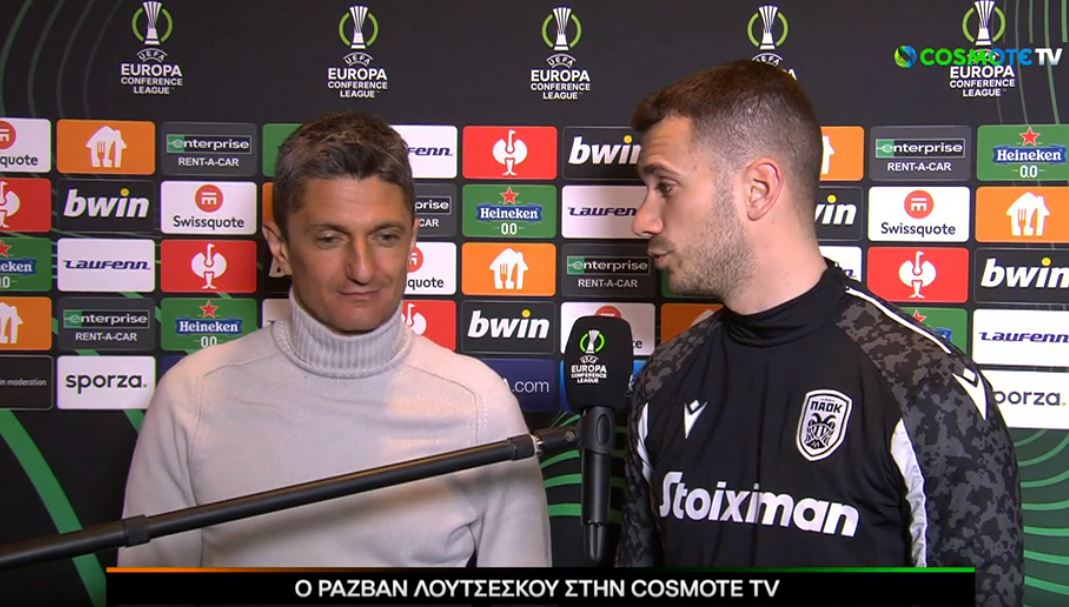 Λουτσέσκου: “Ήμασταν υπομονετικοί και αξίζαμε να προκριθούμε” – BINTEO