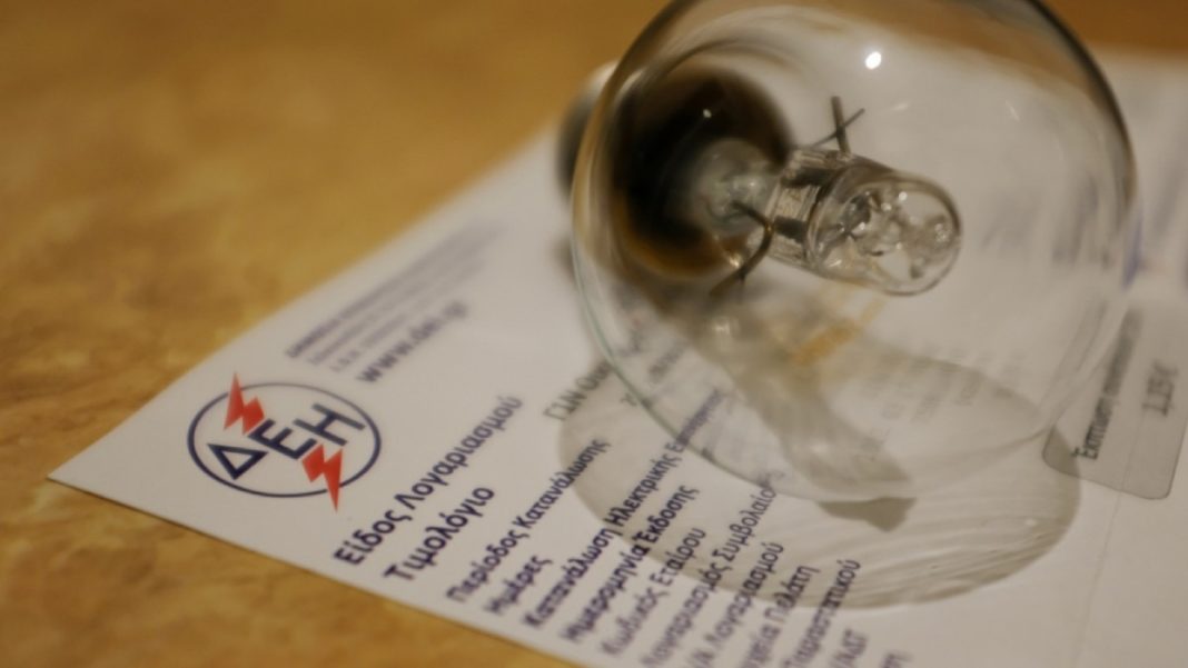 ρεύμα-σπασμένα συβόλαια