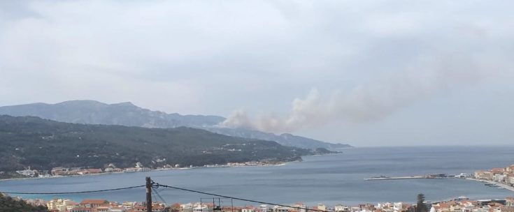 Σάμος φωτιά