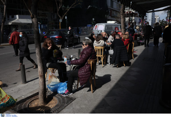 Σαρηγιάννης