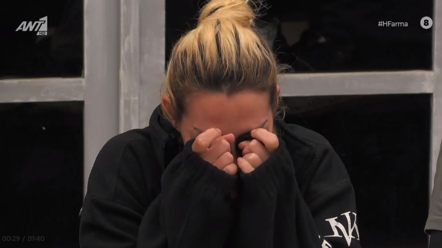 Φάρμα: “Λύγισε” η Σάσα Μπάστα με το γράμμα για την κόρη της – “Έχασα τόσο σημαντικές στιγμές”