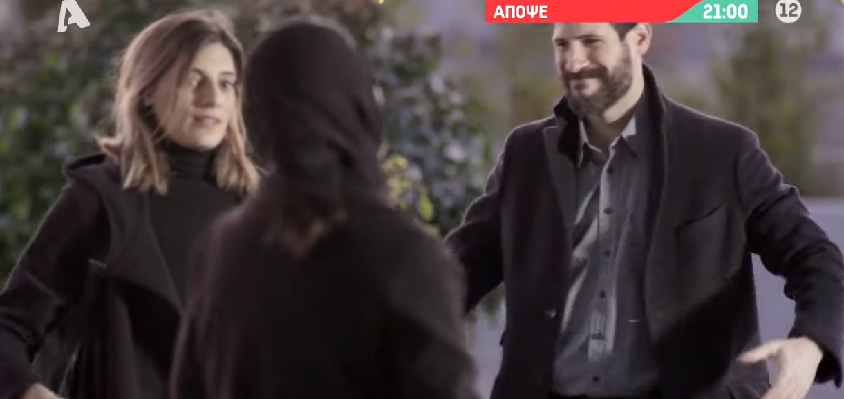 Σασμός: Η οικογένεια Βρουλάκη αποφασίζει να γυρίσει σελίδα στη ζωή της