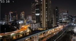 Σεισμός-Ιαπωνία