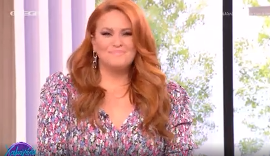 Το τραγούδι που έκανε την Σίσσυ Χρηστίδου να δακρύσει στον “αέρα” της εκπομπής