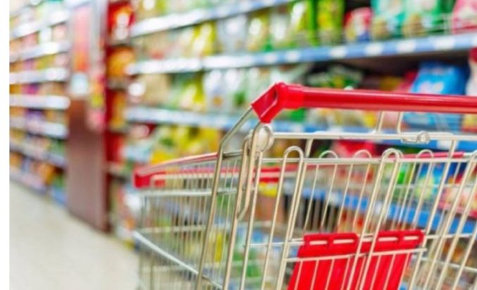 σούπερ μάρκετ-πρόστιμο