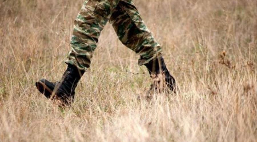 στρατιωτικός - Λαμία