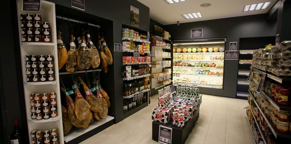 σούπερ μάρκετ 