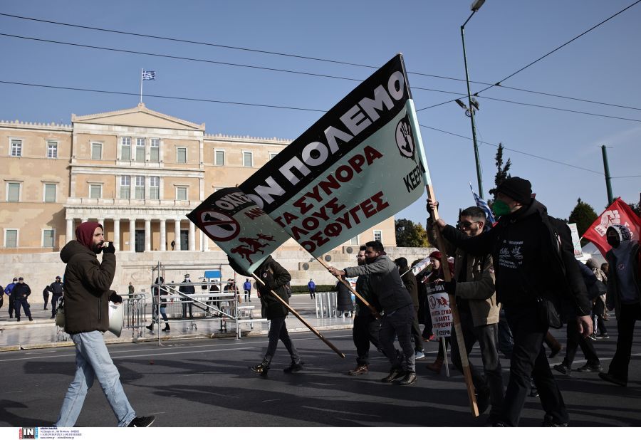 συλλαλητήριο